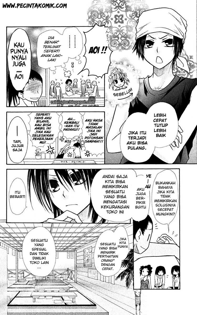 Kaichou Wa Maid Sama chapter 18 halaman 12