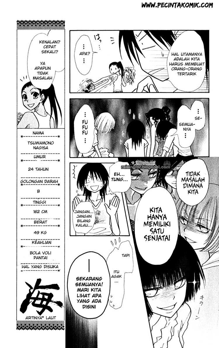 Kaichou Wa Maid Sama chapter 18 halaman 13