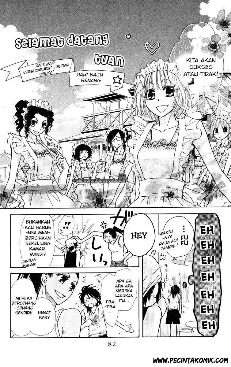 Kaichou Wa Maid Sama chapter 18 halaman 14
