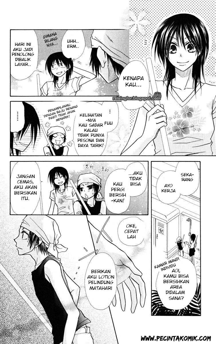Kaichou Wa Maid Sama chapter 18 halaman 16