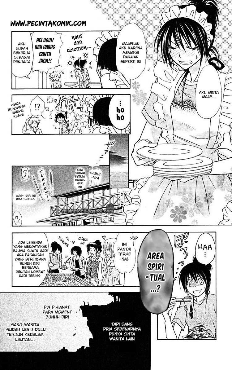 Kaichou Wa Maid Sama chapter 18 halaman 22