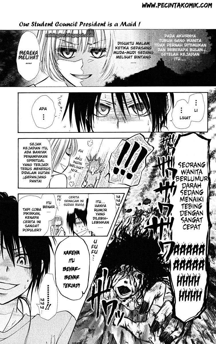 Kaichou Wa Maid Sama chapter 18 halaman 23