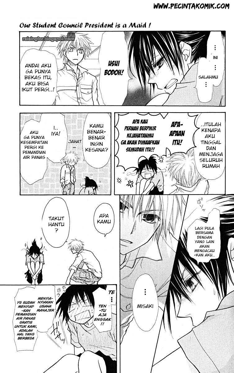 Kaichou Wa Maid Sama chapter 18 halaman 25