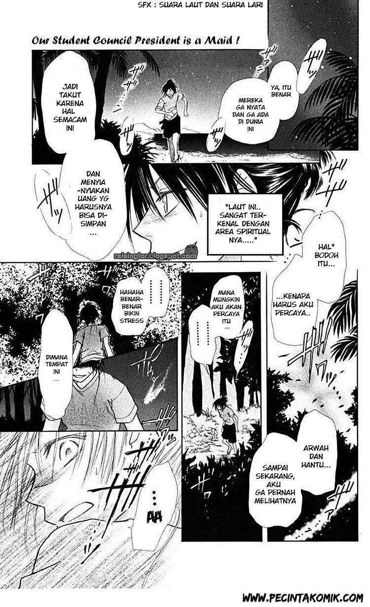 Kaichou Wa Maid Sama chapter 18 halaman 27