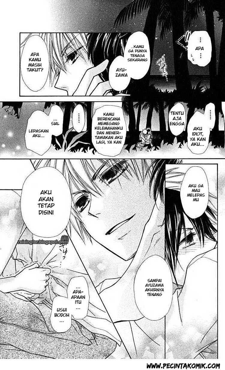 Kaichou Wa Maid Sama chapter 18 halaman 31