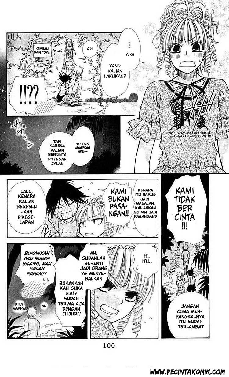 Kaichou Wa Maid Sama chapter 18 halaman 32
