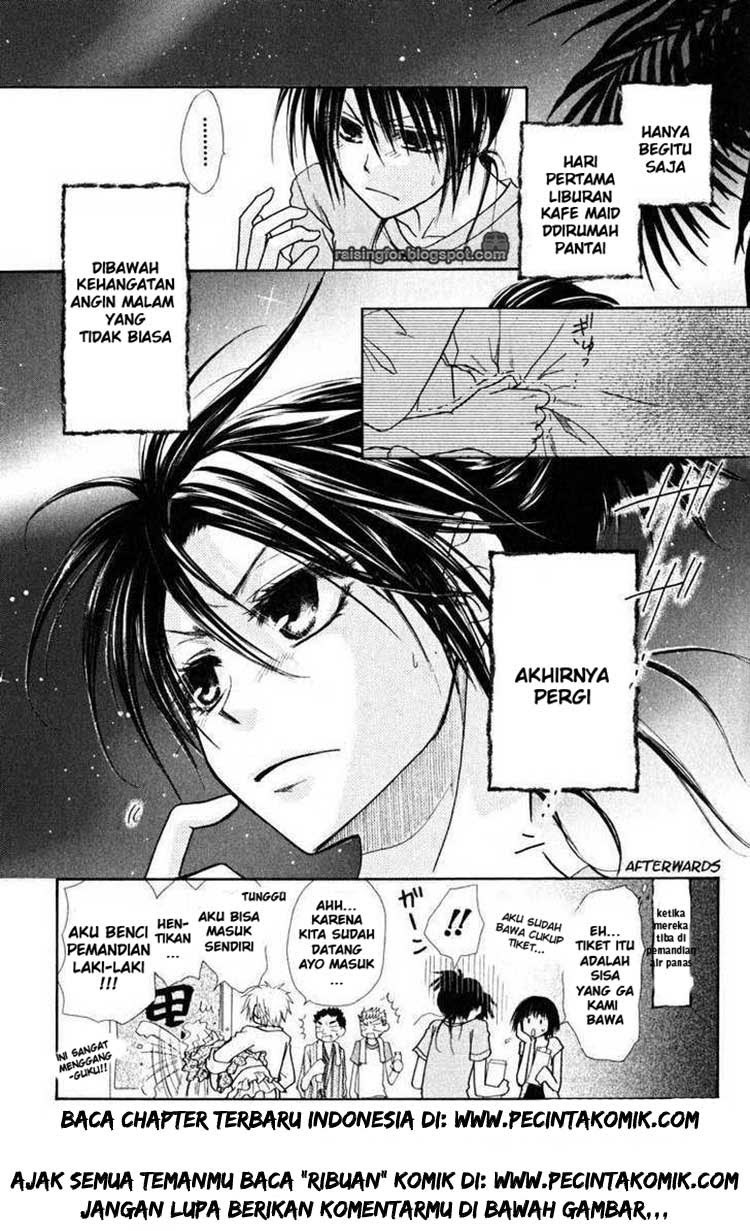 Kaichou Wa Maid Sama chapter 18 halaman 33