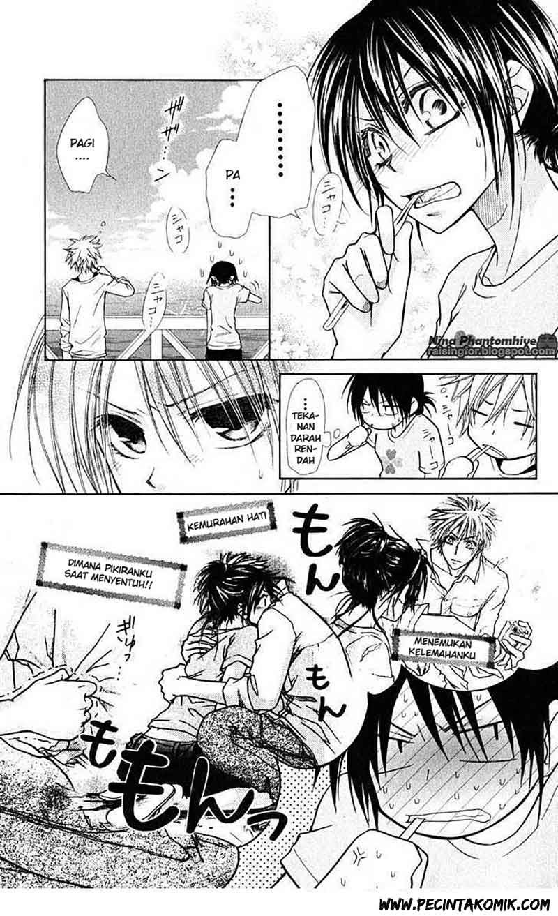 Kaichou Wa Maid Sama chapter 19 halaman 4