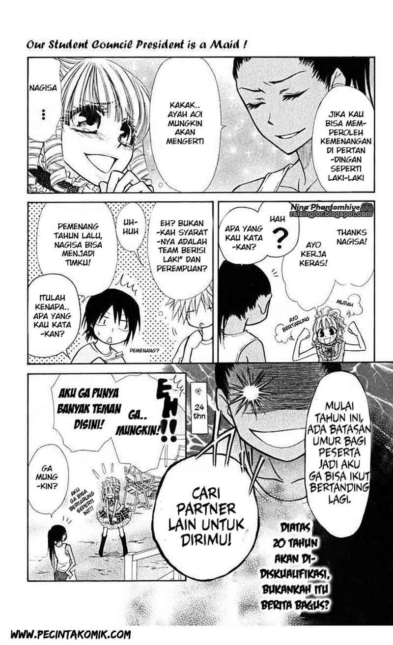 Kaichou Wa Maid Sama chapter 19 halaman 6