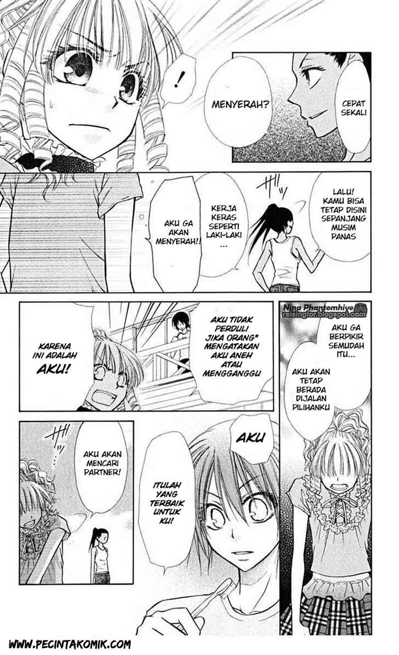 Kaichou Wa Maid Sama chapter 19 halaman 7