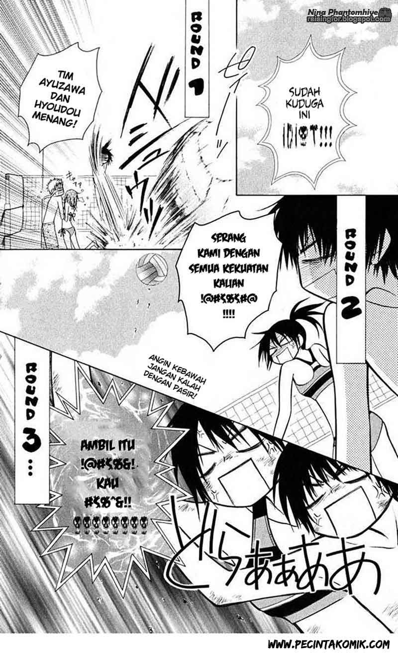 Kaichou Wa Maid Sama chapter 19 halaman 15