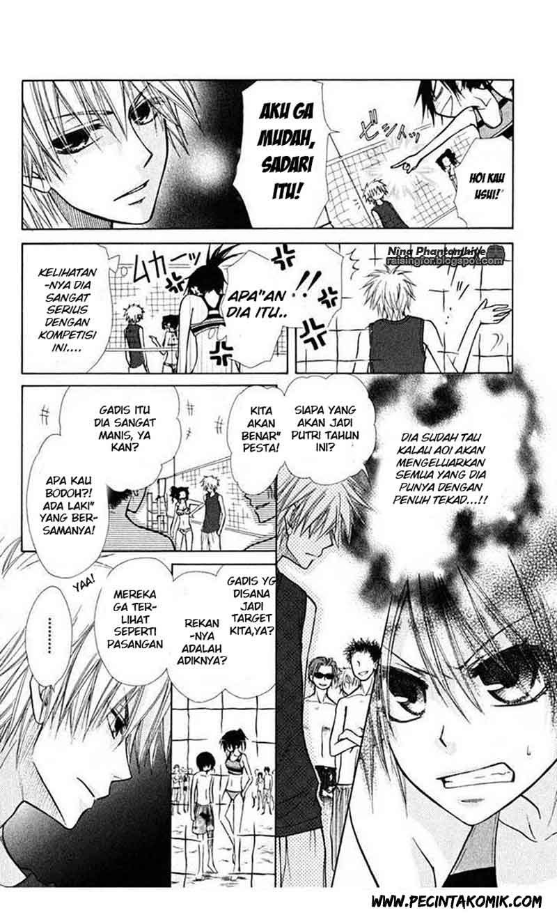 Kaichou Wa Maid Sama chapter 19 halaman 17