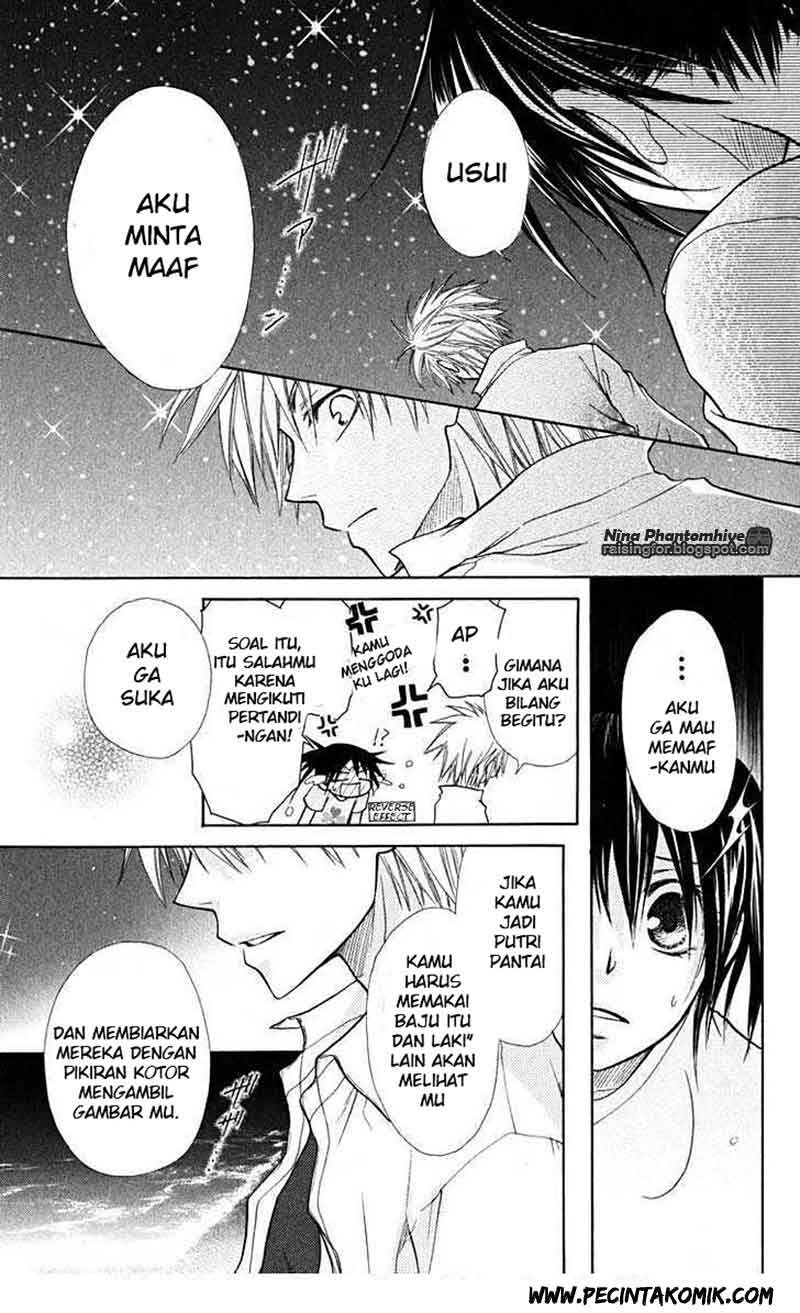 Kaichou Wa Maid Sama chapter 19 halaman 26