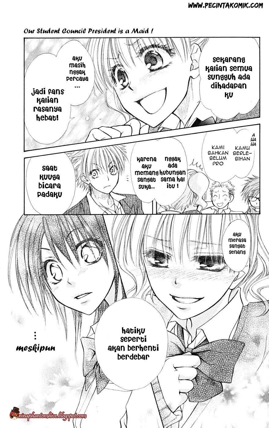 Kaichou Wa Maid Sama chapter 20 halaman 15