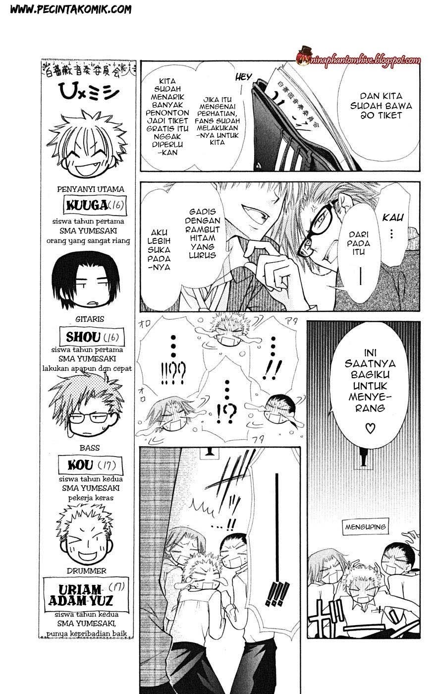 Kaichou Wa Maid Sama chapter 20 halaman 17