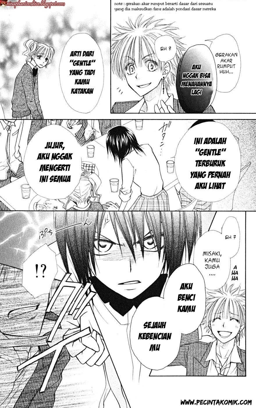Kaichou Wa Maid Sama chapter 20 halaman 31