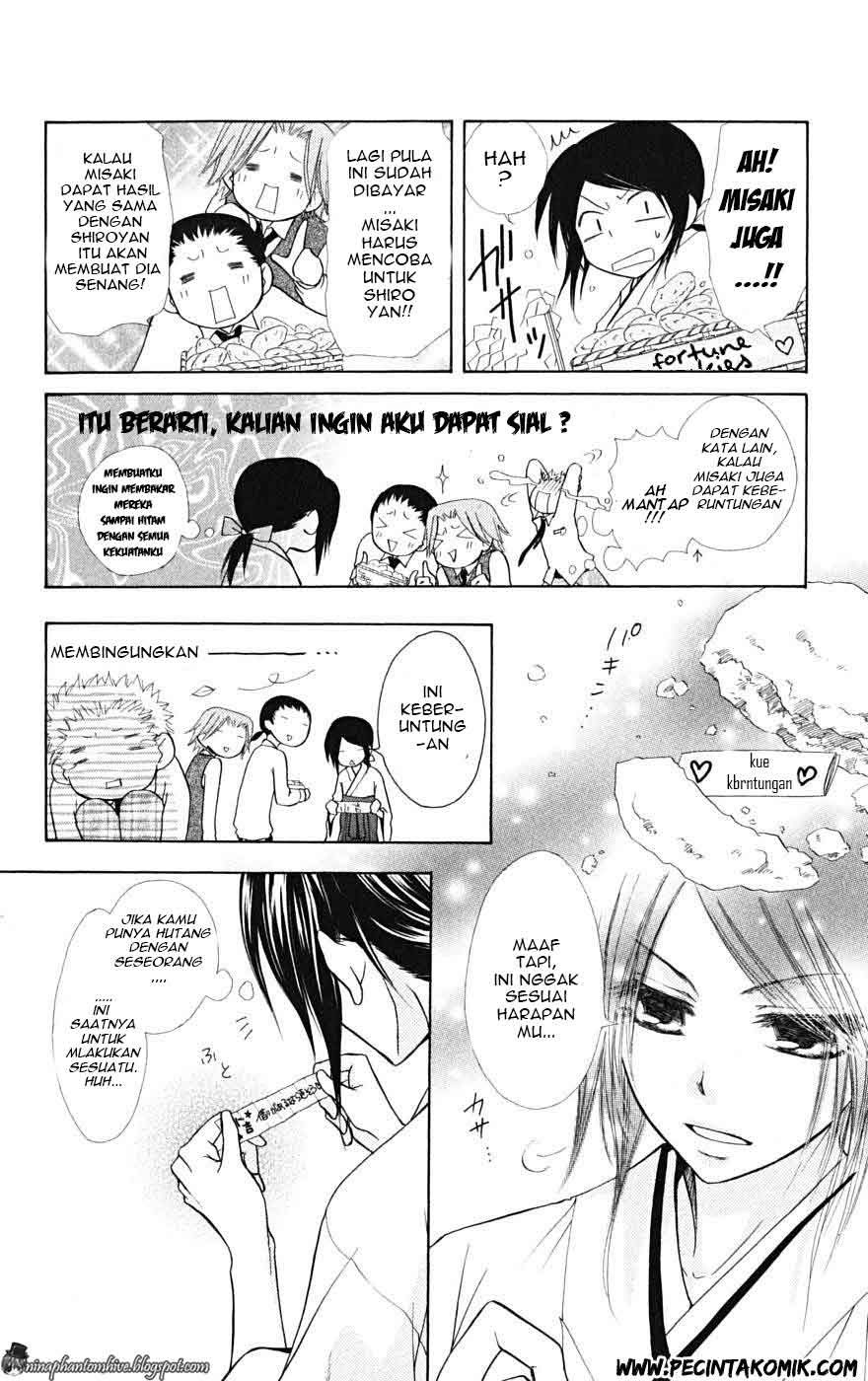 Kaichou Wa Maid Sama chapter 21 halaman 5