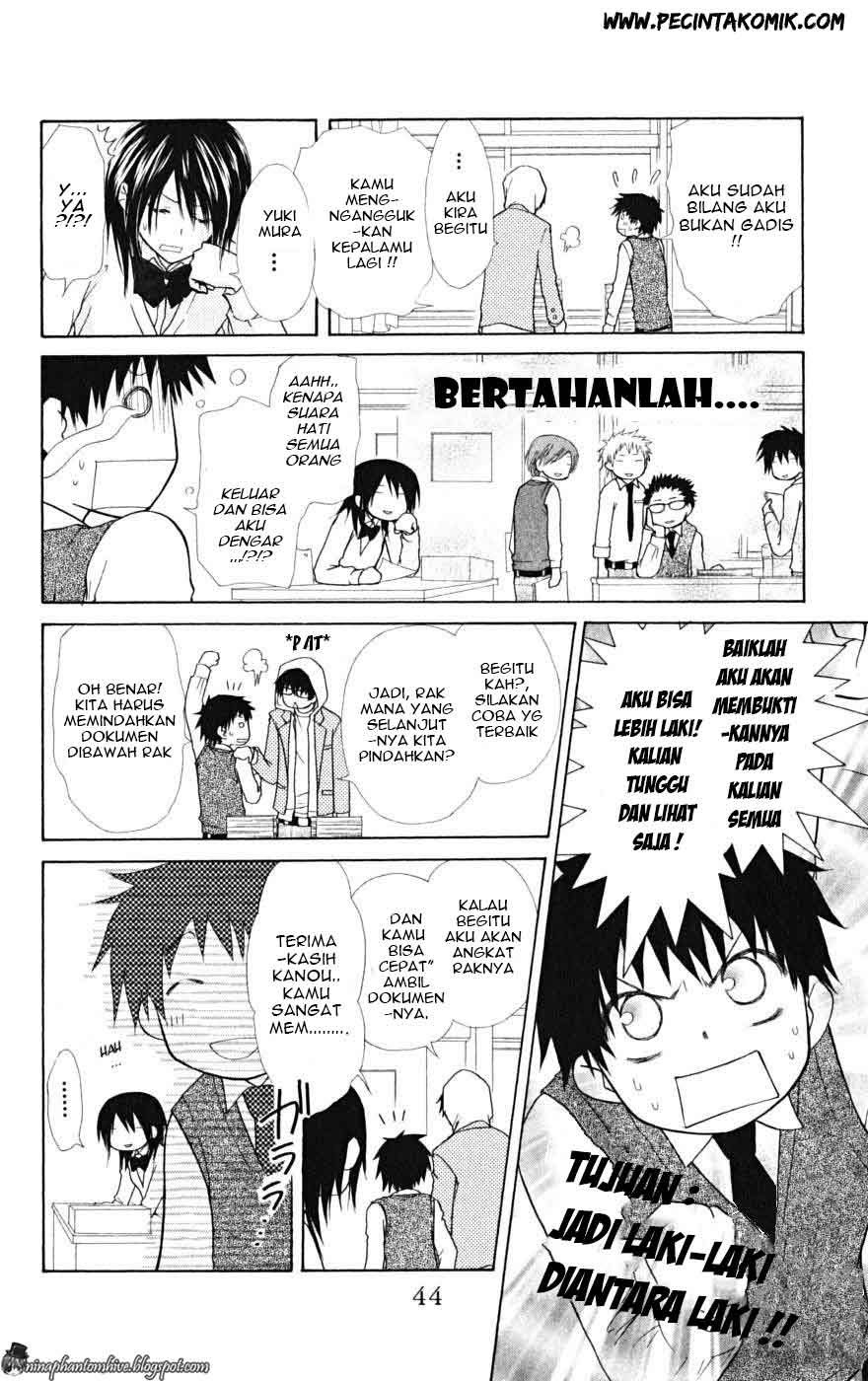 Kaichou Wa Maid Sama chapter 21 halaman 7