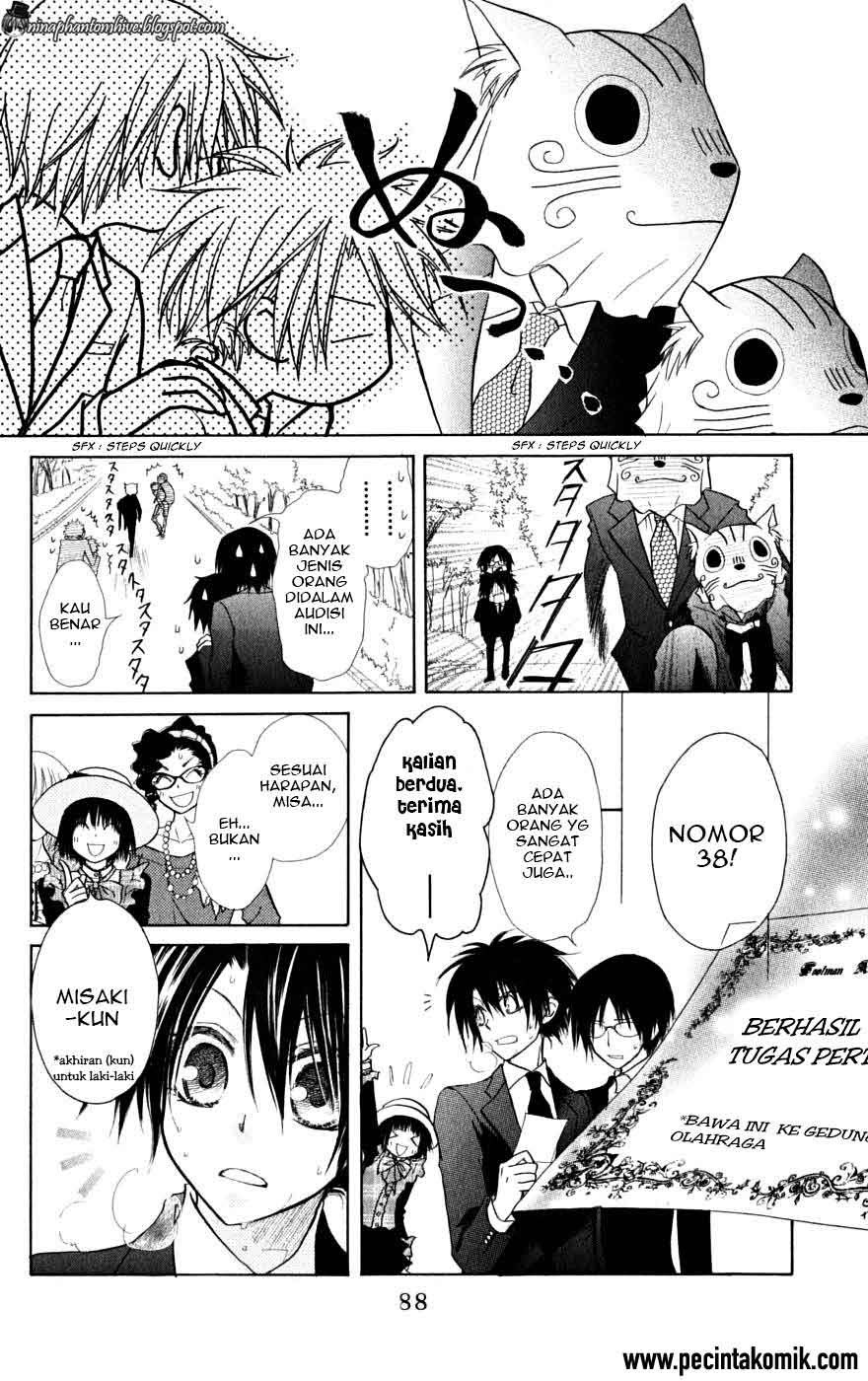 Kaichou Wa Maid Sama chapter 22 halaman 16