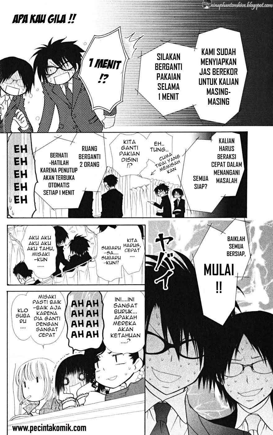 Kaichou Wa Maid Sama chapter 22 halaman 23