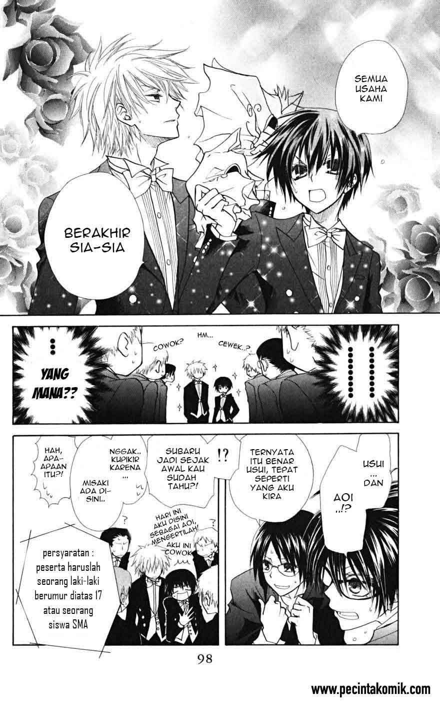Kaichou Wa Maid Sama chapter 22 halaman 25