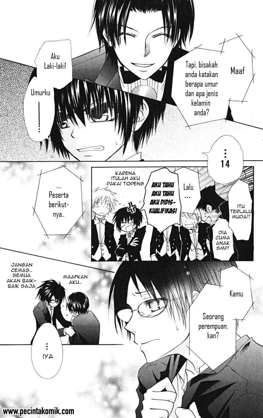 Kaichou Wa Maid Sama chapter 22 halaman 26