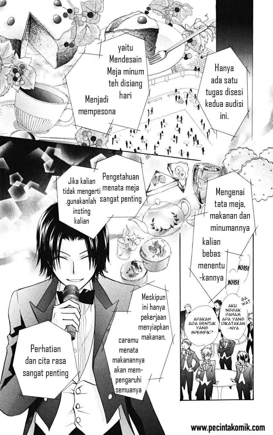 Kaichou Wa Maid Sama chapter 22 halaman 31