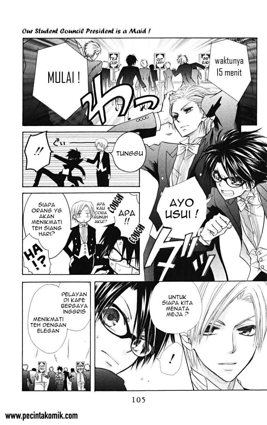 Kaichou Wa Maid Sama chapter 22 halaman 32