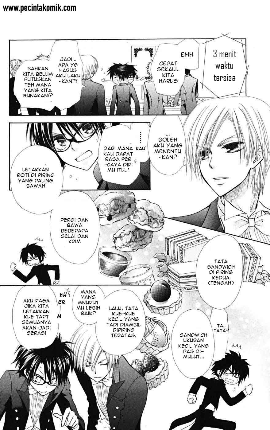 Kaichou Wa Maid Sama chapter 22 halaman 35