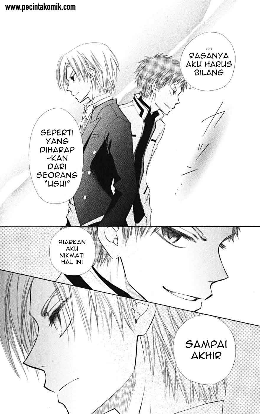 Kaichou Wa Maid Sama chapter 22 halaman 43