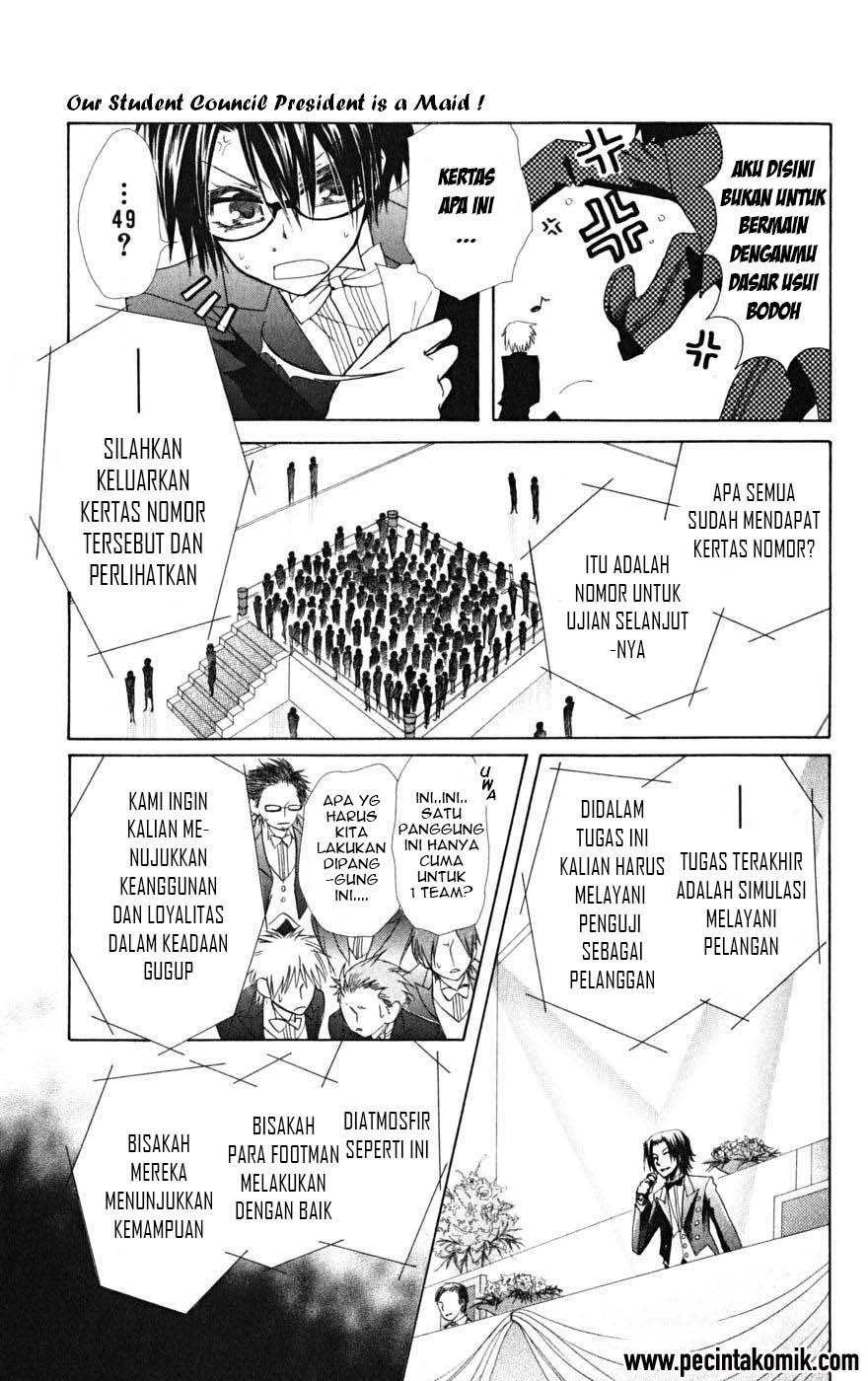 Kaichou Wa Maid Sama chapter 23 halaman 6