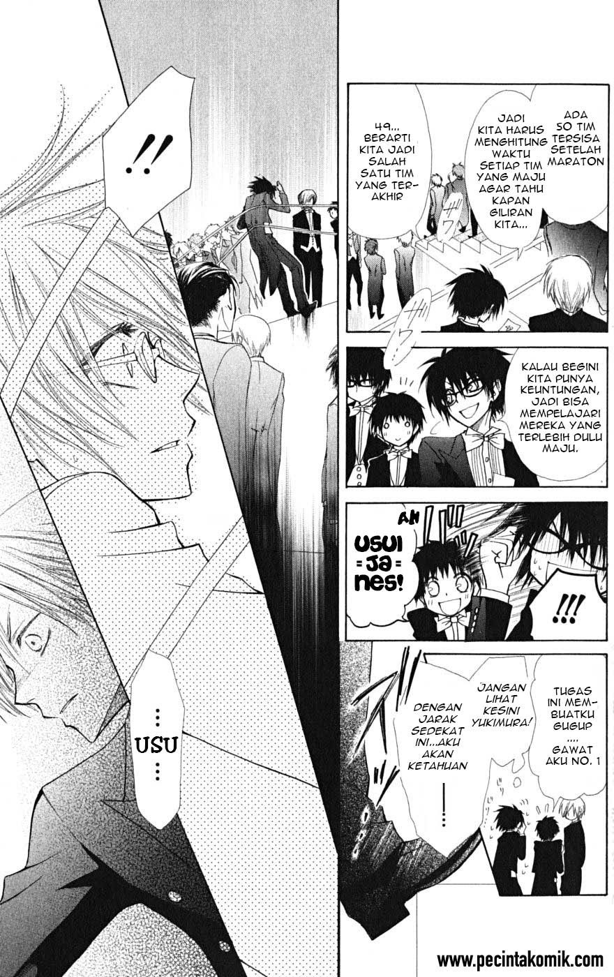 Kaichou Wa Maid Sama chapter 23 halaman 8
