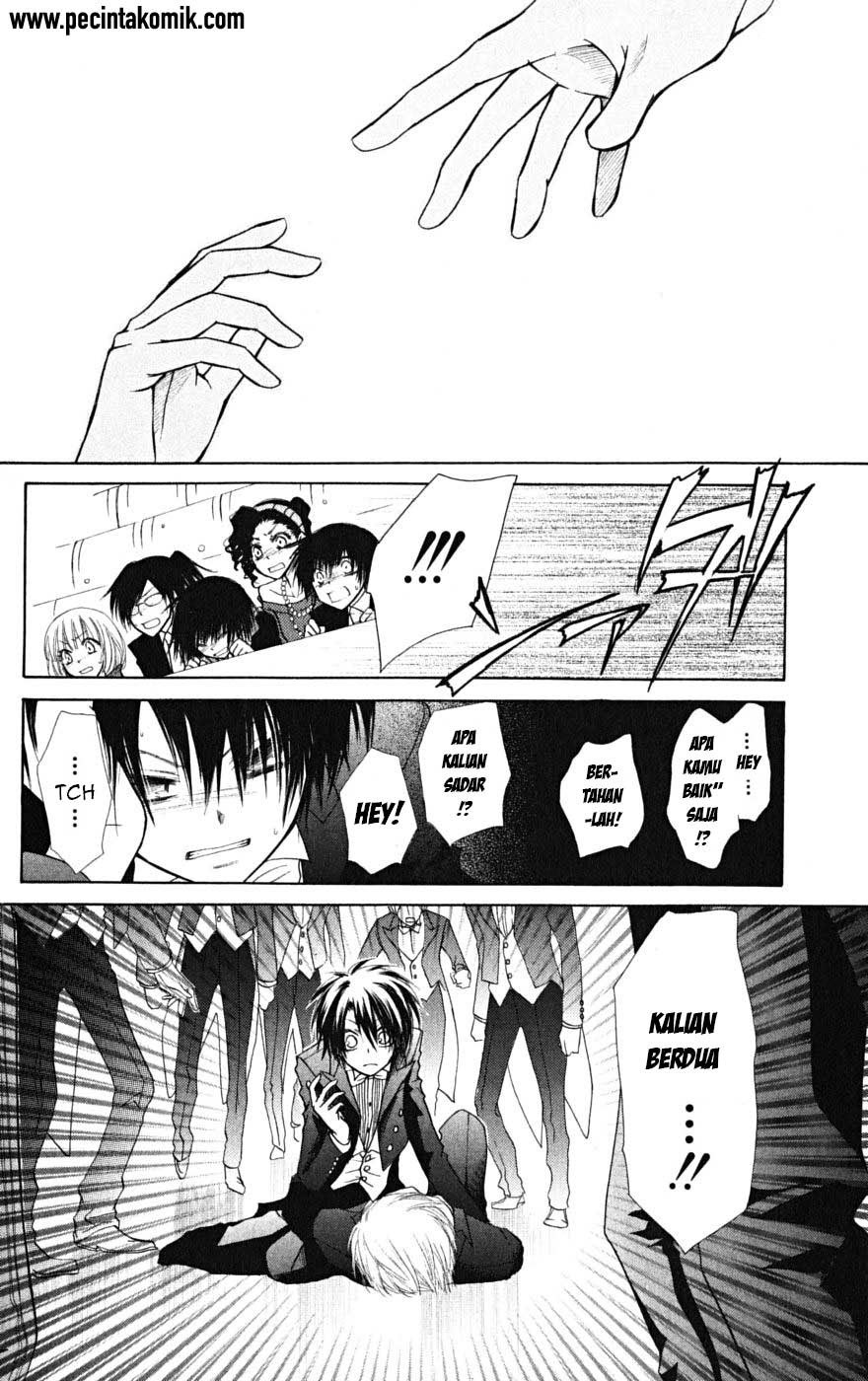 Kaichou Wa Maid Sama chapter 23 halaman 9