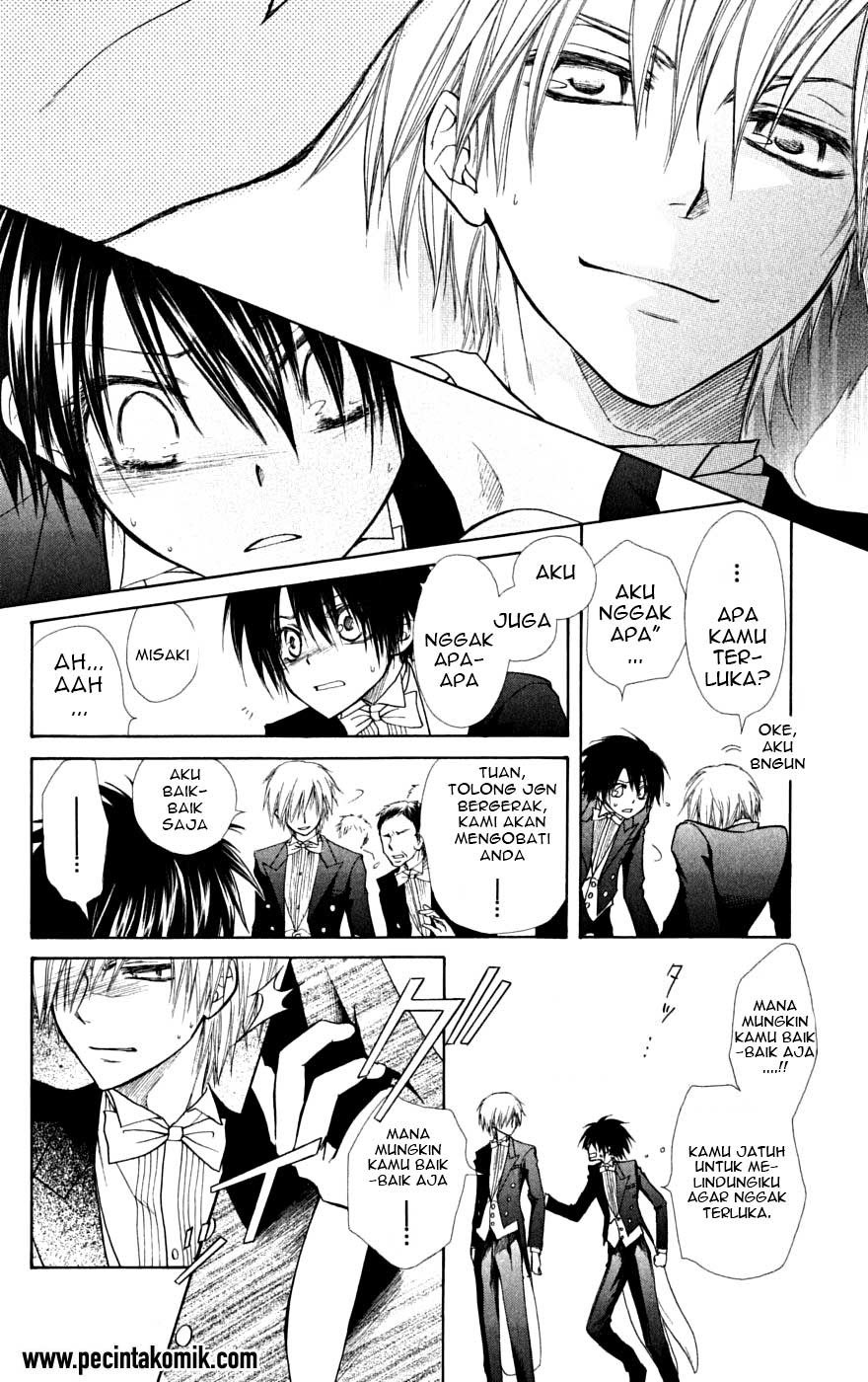 Kaichou Wa Maid Sama chapter 23 halaman 11