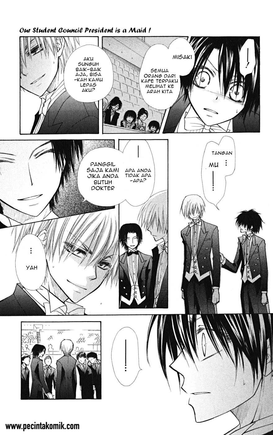 Kaichou Wa Maid Sama chapter 23 halaman 12