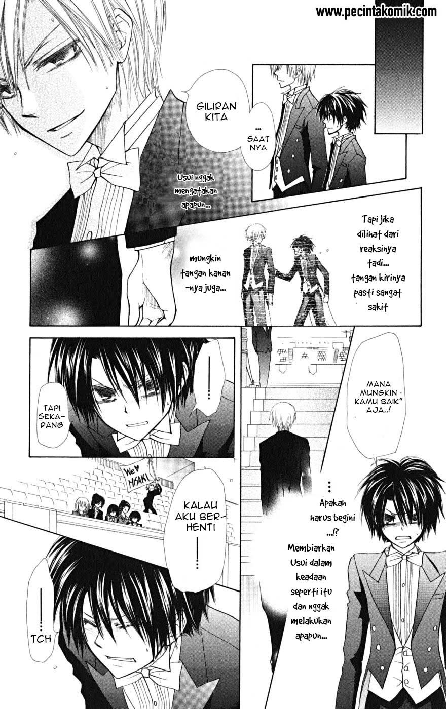 Kaichou Wa Maid Sama chapter 23 halaman 14