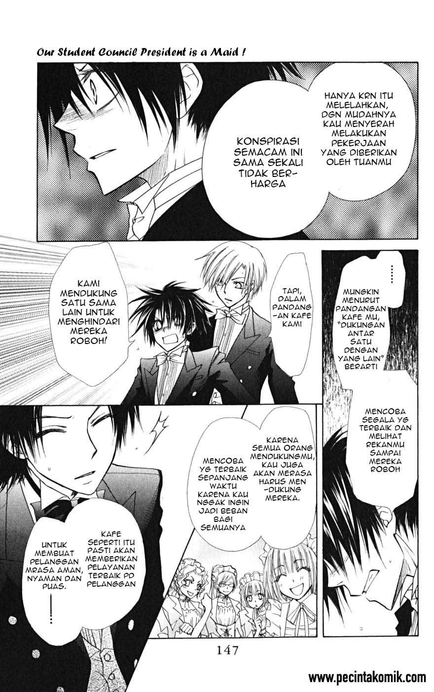 Kaichou Wa Maid Sama chapter 23 halaman 26