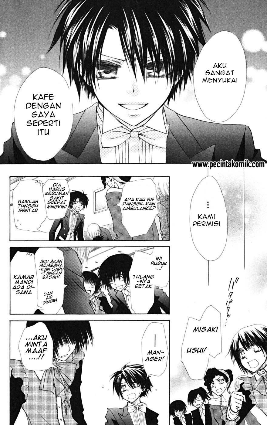 Kaichou Wa Maid Sama chapter 23 halaman 27