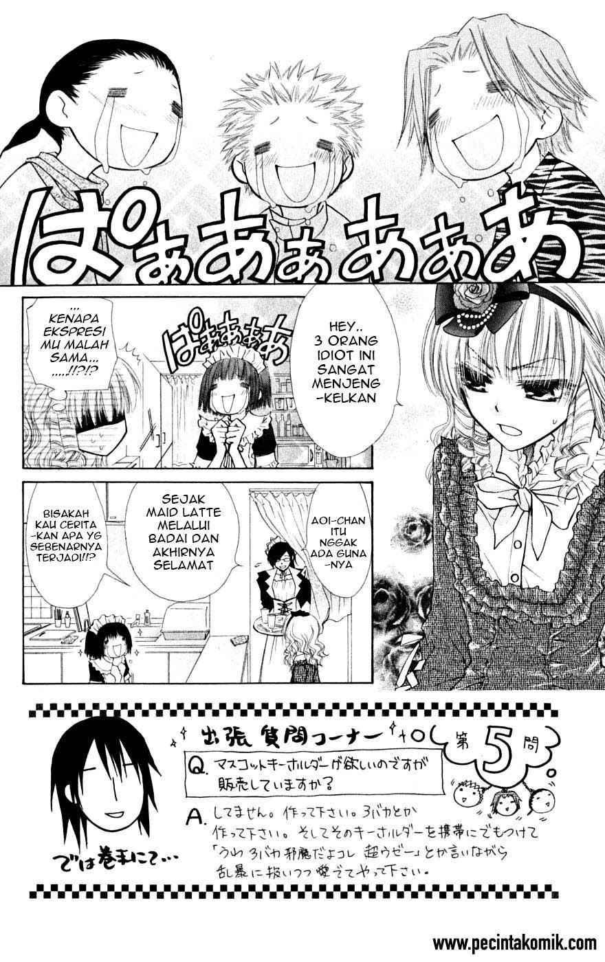 Kaichou Wa Maid Sama chapter 24 halaman 4