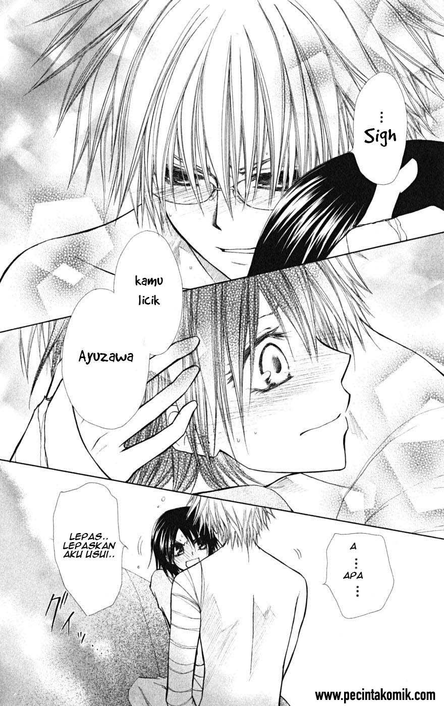 Kaichou Wa Maid Sama chapter 24 halaman 30