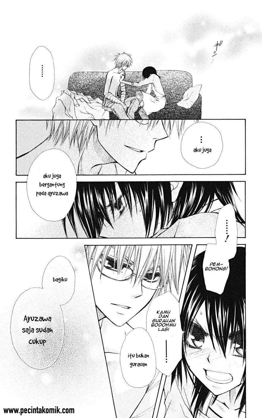 Kaichou Wa Maid Sama chapter 24 halaman 31