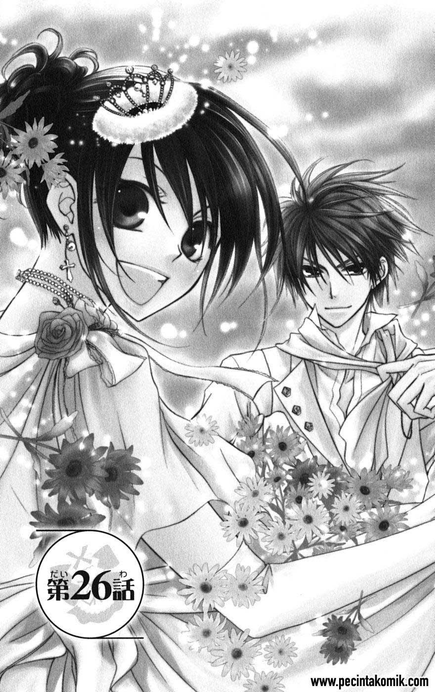 Kaichou Wa Maid Sama chapter 25 halaman 4
