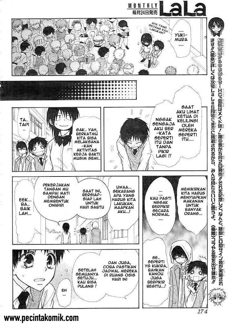 Kaichou Wa Maid Sama chapter 25 halaman 8