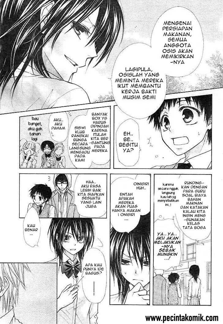 Kaichou Wa Maid Sama chapter 25 halaman 9