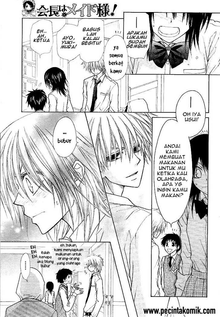 Kaichou Wa Maid Sama chapter 25 halaman 11