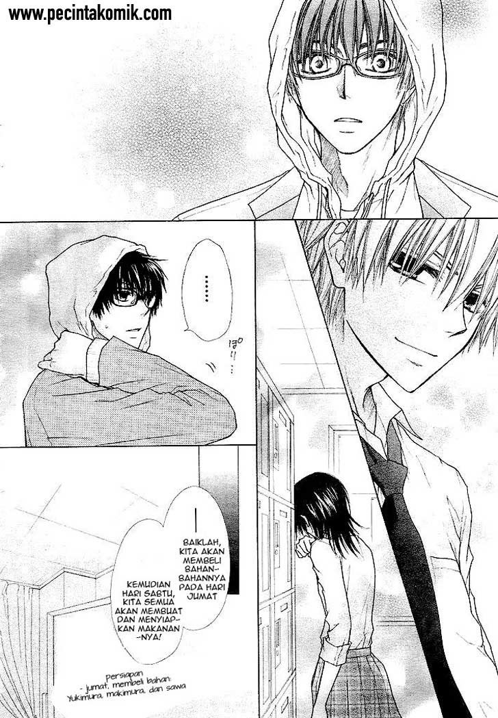 Kaichou Wa Maid Sama chapter 25 halaman 12