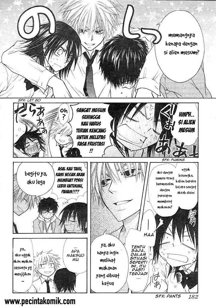 Kaichou Wa Maid Sama chapter 25 halaman 16