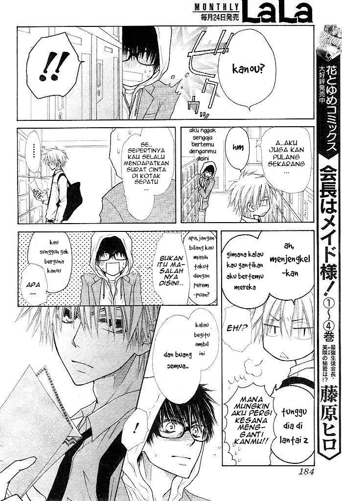 Kaichou Wa Maid Sama chapter 25 halaman 18