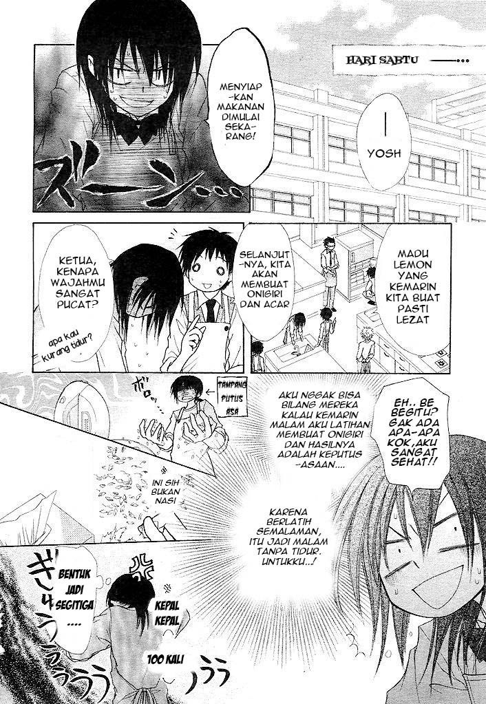 Kaichou Wa Maid Sama chapter 25 halaman 22