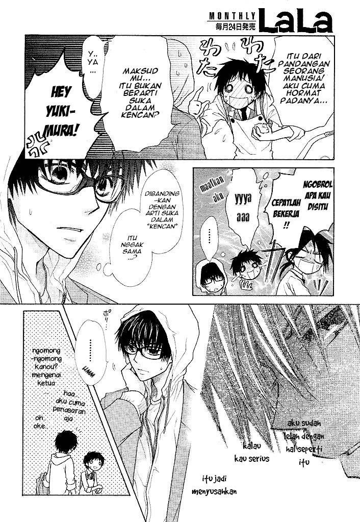 Kaichou Wa Maid Sama chapter 25 halaman 26